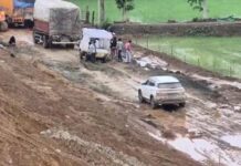 NH-49 पर बारिश का असर, निर्माणाधीन ओवरब्रिज की मिट्टी धंसने से आवागमन प्रभावित
