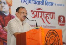 निवेशकों की पहली पसंद बना राजस्थान, 267 करोड़ के 177 भूखंडों का होगा आवंटन