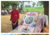 रूस से नहीं लौटा बेटा, वर्दी का हुआ अंतिम संस्कार; परिजनों ने एजेंट के लिए मांगी फांसी