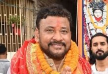 उपचुनाव से पहले बीजेपी को झटका, अभिषेक बंटी ने नामांकन लिया वापस
