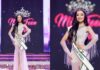 ऐश्वर्या मलंग ने रचा इतिहास, Miss Teen Diva 2026 का खिताब जीतकर पूर्वोत्तर को दिलाई नई पहचान