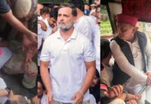 कांग्रेस के प्रदर्शन पर पुलिस का एक्शन, राहुल-अखिलेश समेत कई नेता हिरासत में