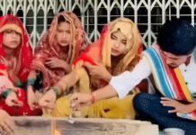 अटूट प्यार या अनोखा फैसला? तीन सगी बहनों ने एक ही युवक को बनाया पति