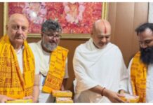 ‘संतों के आशीर्वाद से मन हुआ धन्य’—श्री राम वल्लभा कुंज दर्शन के बाद बोले अनुपम खेर