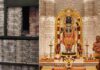 मंदिर में वित्तीय गड़बड़ी का मामला, पूर्व अधिकारी पर कसा शिकंजा