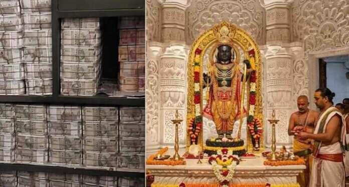 ayodhya-ram-mandir.jpg