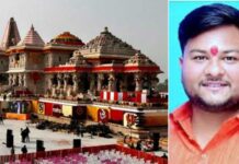 2 करोड़ में तय हुआ था 20 बीघा जमीन का सौदा, चढ़ावा चोरी से जुड़ा खुलासा