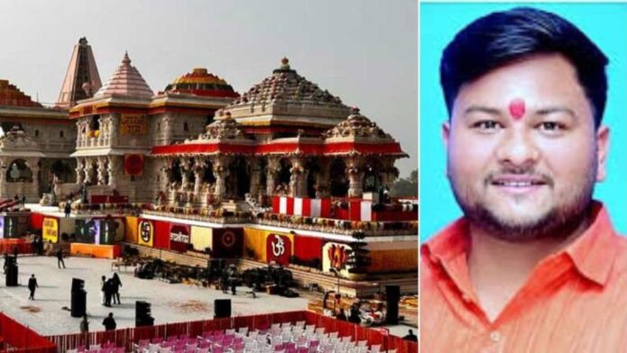 ayodhya-temple-anukalp-mishra.jpg