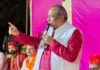 मंत्री संजय निषाद के सम्मेलन में बिजली गुल, मोबाइल टॉर्च की रोशनी में जारी रहा संबोधन