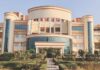 झारखंड को मिलेगी बड़ी सौगात! रांची में बनेगा AIIMS की तर्ज पर वर्ल्ड क्लास आयुर्वेद संस्थान