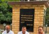 कैलारस शक्कर कारखाने के मुद्दे पर जौरा विधायक पंकज उपाध्याय का विधानसभा परिसर में धरना