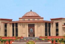गाड़िया लुहार समुदाय को राहत, हाईकोर्ट ने 184 भूखंडों के हस्तांतरण किए निरस्त