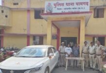 ज्वेलर को नकली मंगलसूत्र थमाकर ₹40 हजार की ठगी, पुलिस ने आरोपियों को दबोचा