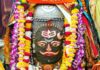 भांग के श्रृंगार और ड्रायफ्रूट की माला में सजे बाबा महाकाल, भक्त हुए भावविभोर