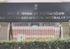 जल जीवन मिशन की हकीकत आई सामने, CAG रिपोर्ट में छत्तीसगढ़ की कमजोर रैंकिंग उजागर