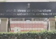 जल जीवन मिशन की हकीकत आई सामने, CAG रिपोर्ट में छत्तीसगढ़ की कमजोर रैंकिंग उजागर