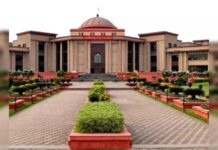 विवाहित बेटियों के हक में हाई कोर्ट का बड़ा फैसला, अनुकंपा नियुक्ति से नहीं किया जा सकता वंचित