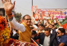 दतिया की सभा में भावुक हुए शिवराज, बोले— ‘क्या आपको भी मेरी याद आ रही थी?’Shivraj Singh Chouhan