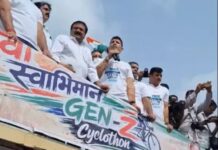 जीतू पटवारी का इंदौर से भोपाल साइकिल सफर