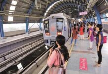 दिल्ली में मेट्रो सेवा प्रभावित, 16 स्टेशन अगले आदेश तक रहेंगे बंद