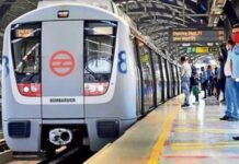 DMRC अलर्ट: आज इन मेट्रो स्टेशनों पर नहीं रुकेगी ट्रेन, यात्रा से पहले देखें लिस्ट