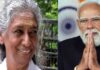 दिग्गज गायिका एस. जानकी नहीं रहीं, पीएम मोदी बोले- संगीत जगत की अपूरणीय क्षति
