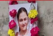 प्यार की सजा! लव मैरिज करने पर परिजनों ने जिंदा बेटी से तोड़ा हर रिश्ता
