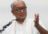 दतिया में नामांकन के दिन सियासी संग्राम, दिग्विजय के बयान पर BJP-कांग्रेस आमने-सामने