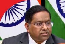 CJP को विदेशी फंडिंग के आरोपों पर विदेश मंत्रालय का जवाब, जानें क्या कहा