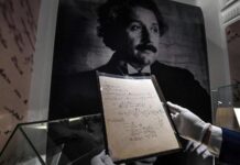 आइंस्टीन के सिद्धांत पर फिर लगी मुहर, 100 साल बाद मिली नई वैज्ञानिक पुष्टि