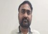 फर्जी बिलिंग से 53 करोड़ का घोटाला, स्टेट GST की कार्रवाई से कारोबारी गिरफ्तार