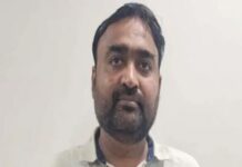फर्जी बिलिंग से 53 करोड़ का घोटाला, स्टेट GST की कार्रवाई से कारोबारी गिरफ्तार