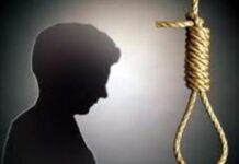 बंद कमरे में फंदे से लटका मिला व्यक्ति का शव, पुलिस जांच में जुटी