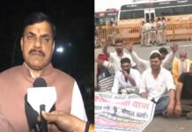 किसानों से बातचीत करेगी सरकार, सीएम मोहन यादव ने कमेटी गठन का किया ऐलान