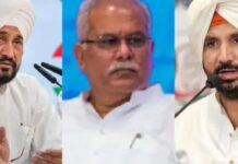 पंजाब कांग्रेस की बैठक पर सस्पेंस खत्म, टलने के बाद आज ही होगी मीटिंग