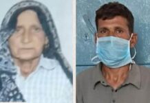 पहले पूछा मुआवजा कैसे मिलेगा, फिर मां को मौत के घाट उतार दिया; बेटे की करतूत बेनकाब