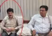 आगर में लोकायुक्त का बड़ा एक्शन, ₹50 हजार रिश्वत लेते बाबू रंगे हाथ गिरफ्तार