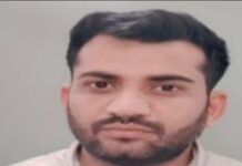 35 लाख में खरीदा गया था SI भर्ती का सॉल्वड पेपर, जांच में बड़ा खुलासा