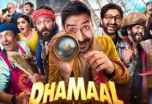 किसी ने कहा ‘कॉमेडी का डबल डोज’, तो कोई ‘धमाल 5’ की उम्मीद में हुआ खुश