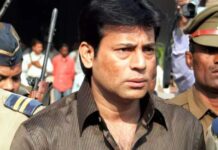 क्या 16.5 लाख का जुर्माना न भरने पर बढ़ेगी अबू सलेम की सजा? जानिए पूरा मामला