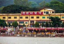 उज्जैन के विकास को नई उड़ान, शहर का सबसे बड़ा वातानुकूलित ऑडिटोरियम तैयार