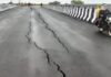 22 करोड़ का ओवरब्रिज पहली बारिश में सवालों के घेरे में, दरारों से गुणवत्ता पर उठे सवाल