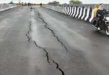 22 करोड़ का ओवरब्रिज पहली बारिश में सवालों के घेरे में, दरारों से गुणवत्ता पर उठे सवाल