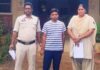 ‘पत्नी को तलाक दूंगा’ कहकर देता रहा भरोसा, शादी का वादा कर युवती से धोखाधड़ी का आरोप