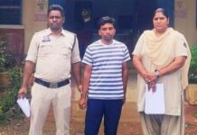 ‘पत्नी को तलाक दूंगा’ कहकर देता रहा भरोसा, शादी का वादा कर युवती से धोखाधड़ी का आरोप