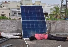 प्रोफेसर कॉलोनी में सोलर पैनल लगाना पड़ा भारी, हादसे के बाद कंपनी पर केस