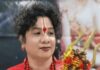 दतिया उपचुनाव में नया मोड़, किन्नर अखाड़े की महामंडलेश्वर संजना सिंह ने किया चुनावी ऐलान
