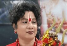 दतिया उपचुनाव में नया मोड़, किन्नर अखाड़े की महामंडलेश्वर संजना सिंह ने किया चुनावी ऐलान