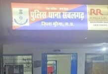 थाने के सामने ही दंपती बने बदमाशों का निशाना, 2 घंटे में दो बड़े अपराध