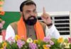 बिहार में न्याय व्यवस्था होगी और तेज, सम्राट चौधरी सरकार का अहम फैसला